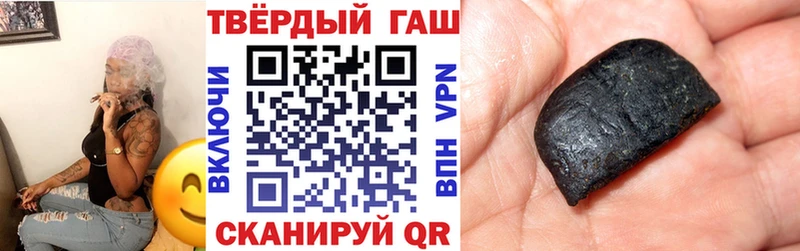 Наркошоп Фрязино Амфетамин Меф Марихуана Alpha-PVP
