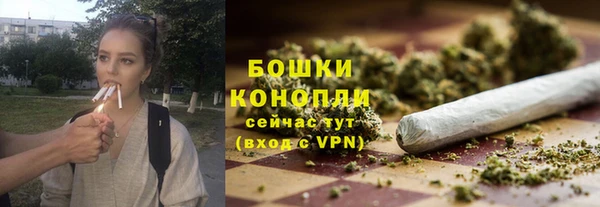 мескалин Иноземцево