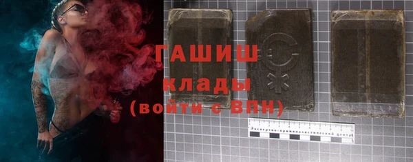 mdma Кодинск