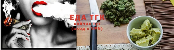 скорость Костерёво