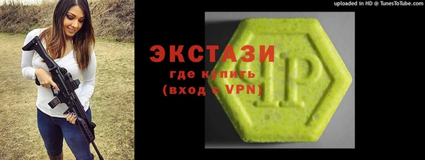 mdma Кодинск
