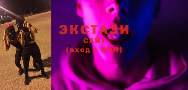 сатива Коряжма