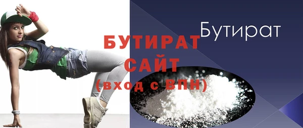 сатива Коряжма
