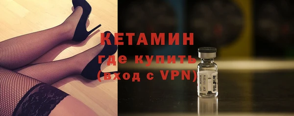 скорость Костерёво