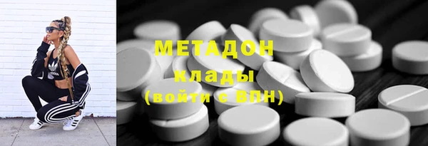spice Кущёвская