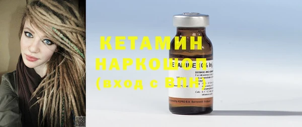 скорость Костерёво