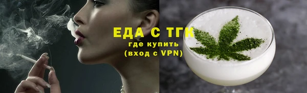 mdma Кодинск