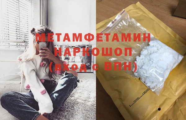 скорость Костерёво