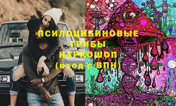 скорость Костерёво