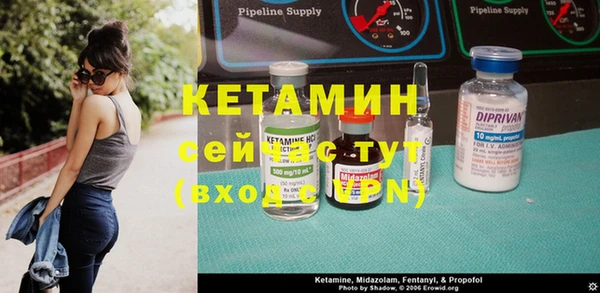 MDMA Premium VHQ Коряжма