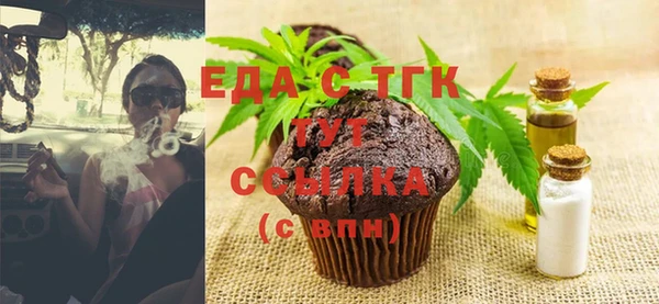 сатива Коряжма