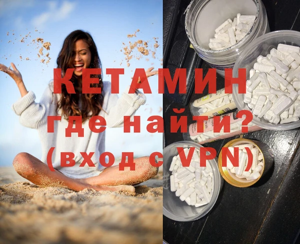 сатива Корсаков