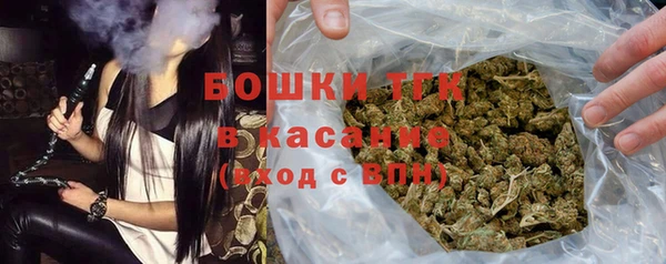 spice Кущёвская