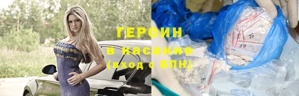 mdma Кодинск