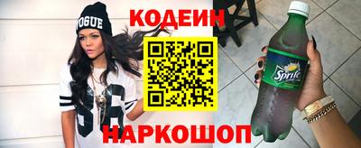 бошки Волжск