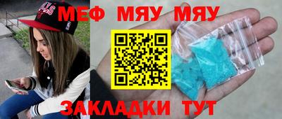 mix Волжский