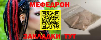 скорость mdpv Камышлов