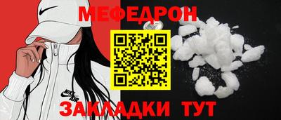 не бодяженный Кандалакша