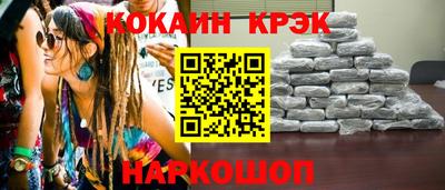 не бодяженный Кандалакша