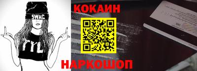 mix Волжский