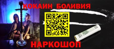 mix Волжский