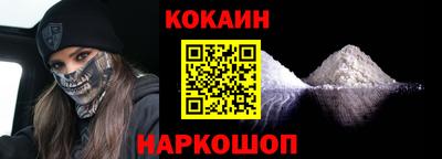 альфа пвп VHQ Гусь-Хрустальный