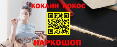скорость mdpv Камышлов