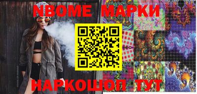 mix Волжский