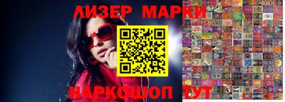 скорость mdpv Камышлов