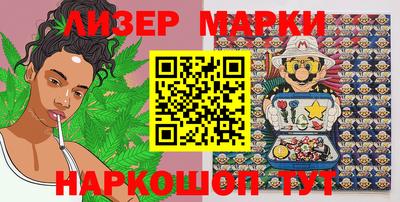 mix Волжский