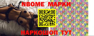не бодяженный Кандалакша