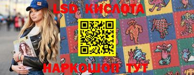 скорость mdpv Камышлов
