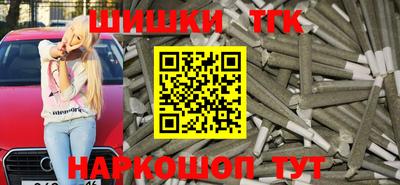 mix Волжский