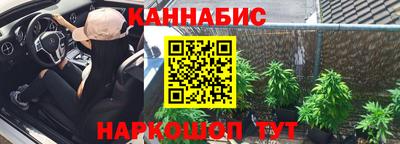 mix Волжский