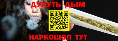 скорость mdpv Камышлов