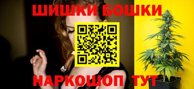 скорость mdpv Камышлов