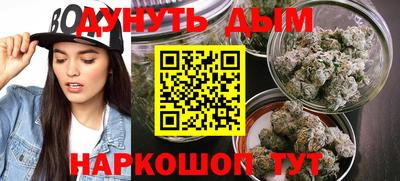 бошки Волжск