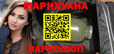 mix Волжский