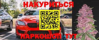 не бодяженный Кандалакша