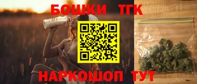 кокаин перу Волгодонск