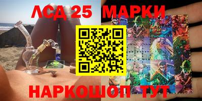 не бодяженный Кандалакша