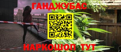 не бодяженный Кандалакша