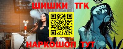 скорость mdpv Камышлов