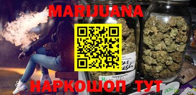 кокаин перу Волгодонск