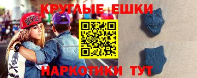 кокаин перу Волгодонск