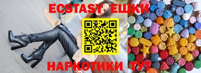 не бодяженный Кандалакша