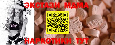 не бодяженный Кандалакша