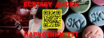 бошки Волжск