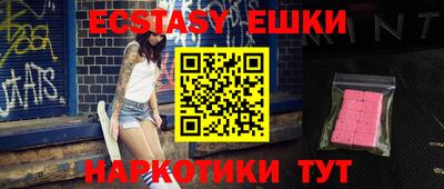 не бодяженный Кандалакша