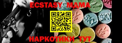 марки lsd Гусев